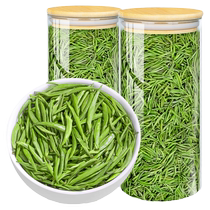 Mingqian Special Grade Birds Tongue Tea 2024 New Tea Guizhou Alpine Green Tea Strong Fragrance Spring Tea Young Bud Tea for Yourself Drink 250g