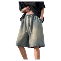 Denim shorts mens summer thin retro high street elastic waist five-quarter pants American trendy brand washed and distressed pants