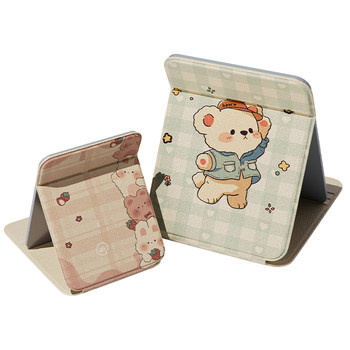 Foldable small mirror