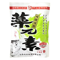 Купальный элемент (ароматный) 120 г