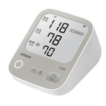Omron voice rechargeable blood pressure monitor hem-7524