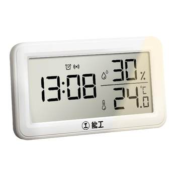 Green forest temperature and humidity meter indoor baby room with high accuracy