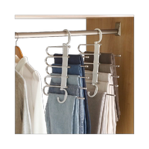 Edo folding trouser rack home trouser clip multi-layer scarf rack multi-functional trouser rack seamless non-slip pants 1 pack