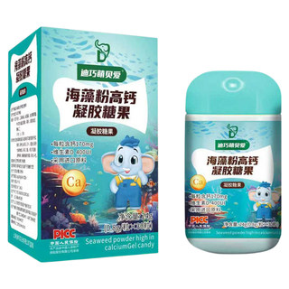 Diqiao mengbei ai кальциевая добавка с фруктовым вкусом для младенцев и детей раннего возраста