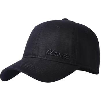 Boshibo spring and autumn baseball cap big head circle men