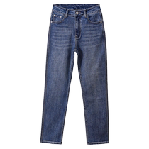 East Gate 90% Small Straight Barrel Jeans Woman 2024 Chunqiu New Law Stick Pants slim fit 100 Smoke Pipe Pants