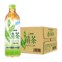 SUNTORY 三得利无糖绿茶清茶整箱500ml*15瓶茶饮料