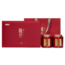 Banshan Agricultural New Association Tangerine Peel Authentic 15A 20A Orange Peel Tea New Year’s High-end Gift Box 329