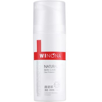 Winona Clear Sunscreen 50g SPF50+ PA+++ ຄວາມອ່ອນໄຫວສູງ ຜ່ອນຄາຍການທະຫານ ຜູ້ຊາຍ ແລະແມ່ຍິງ