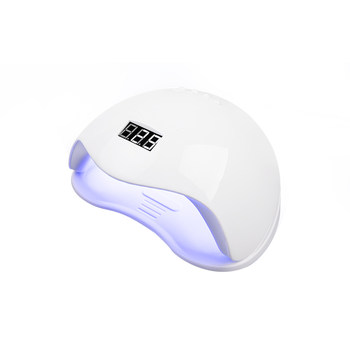 Nail Lamp for Gel Polish, Quick-Drying, for Home Use and Nail Salons, Nail Curing Lamp