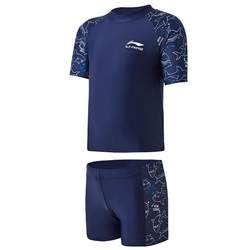 Li Ning children's swimsuit boys' baby split 2024 new small, medium and large children's professional quick-drying swimming trunks set