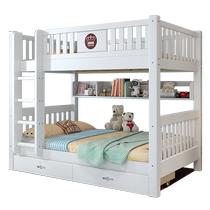Minimalist up and down with wide double bed Economy type bed primary and secondary bed Childrens bed High and low bed full solid wood up and down laying wood bed