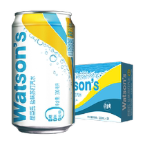 Watsons – saveur de sel deau gazeuse 330ml x 24 canettes sans sucre sans calories sel boisson gazeuse eau gazeuse boîte entière