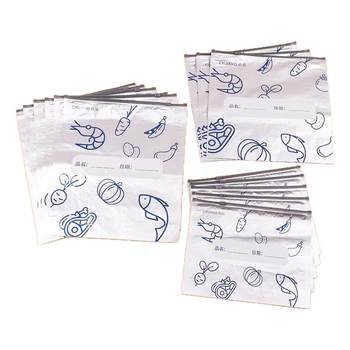 Aluminum foil fresh sealed bag food grade refrigerator storage bag