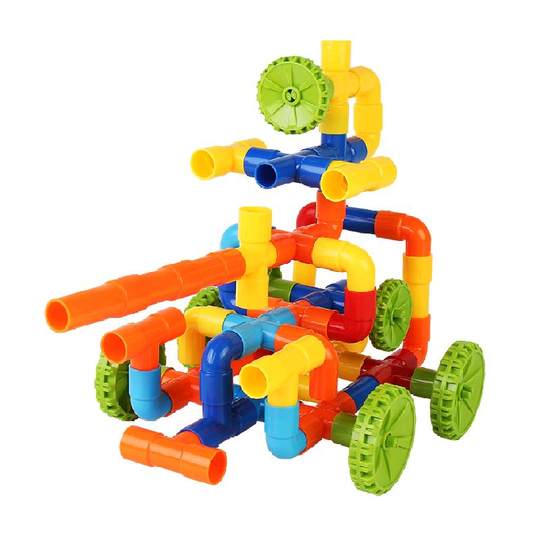 儿童水管道积木玩具智力益智拼装拼插3到6岁宝宝拼接男孩女孩男童
