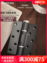 Goodt invisible door special hydraulic closing automatic closing door hinge hinge damping spring