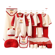 Newborn baby clothes pure cotton gift box dragon baby birth meeting gift spring and summer newborn full moon gift centenary gift