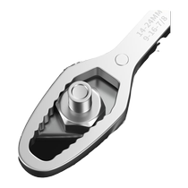 German Seiko multi-functional plum blossom wrench multi-purpose universal double-head self-tightening glasses dumb head wrench 8-22mm set