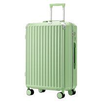 行李箱拉杆箱女20寸24结实耐用加厚旅行高颜值静音轮拉链密码箱子