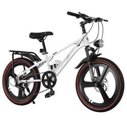 Forever children's bicycles for teenagers, middle-aged and older children's variable-speed mountain bikes for 8 to 12-year-old primary school students boys and girls bicycles