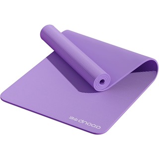Thickened yoga mat, silent and shock-absorbing | thousands of people purchased more