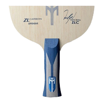 Self-operated｜BUTTERFLY butterfly table tennis racket blade Bol ZLC AN 35832