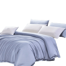 Fu Anna Home Textiles Pure Cotton Quilt Cover Single Quilt Cover 100 Cotton Dormitory Simple Single Double Cotton Bedding