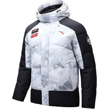 Anta men's water-repellent down jacket for sports training