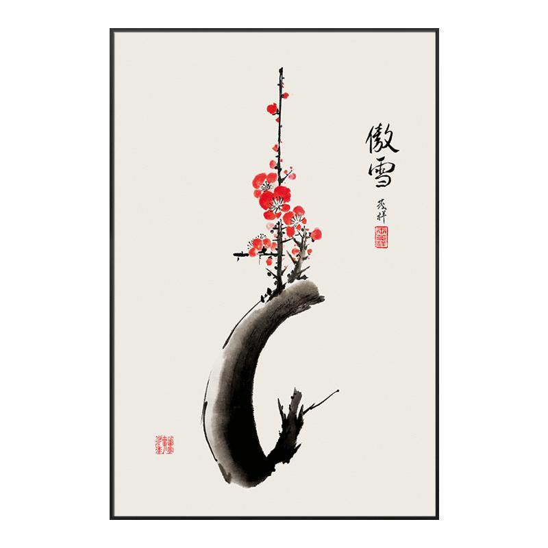 New Chinese style decorative painting