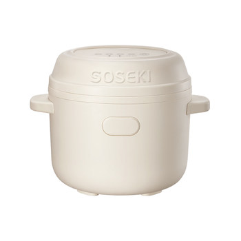 Soseki 1.5l mini rice cooker for 1 to 2 people