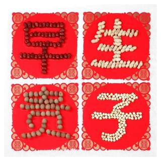 婚礼纪房床头喜布置装饰婚庆用品早生贵子结婚干果压床摆件磨具盒