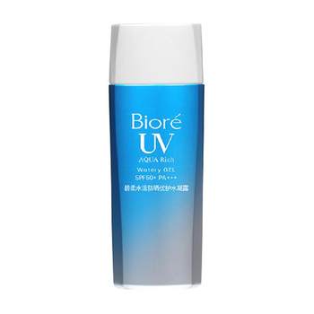 Birou water condensation spf50+ waterproof sweatproof sunscreen Birou water condensation spf50+ waterproof sweatproof sunscreen