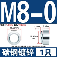 M8-0 Толщина платы 1,2 мм