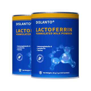 迪适兰托乳铁蛋白粉儿童接骨木莓粉免疫球蛋白酵母半乳糖新西兰进