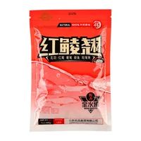 Red Matta Ridge 200g