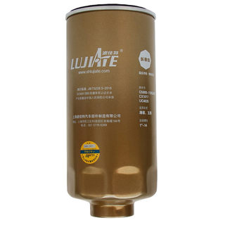 1104101-420 Ycx-6360 Electronic Fuel Injection G5800-1105240C Oil-Water Separator L6500-1105350