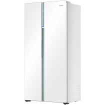 Zero embedded full space Haier 561L folio open door refreshing ultra-thin zero embedded home big frozen fridge