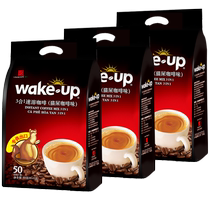 Imported Vietnam Wina coffee instant triple in one wakeup Cat shit coffee flavor 50 packs*3 bags