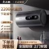 Chigo door-to-door installation of electric water heater for household bathing, first-class energy-saving water storage type 40506080 liters