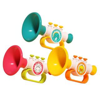 Magic tool for coaxing babies! Yellow duck trumpet playing music