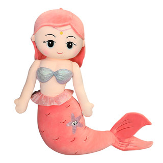 Super Soft Girl Soothing Bed Doll Large Mermaid