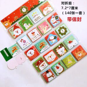 ins创意折叠花店祝福感恩情人节贺卡儿童卡通生日迷你心愿小卡片