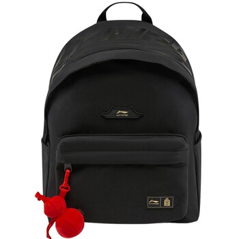 Forbidden city co-branded丨li-ning li ning men's and women's sports and leisure backpack absw131-1