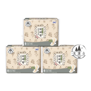 Guailang bleach-free sanitary napkins for daily use 29cm 3 packs