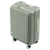 Side-opening extended trolley case for women with deep warehouse and large capacity ins internet celebrity suitcase universal wheel 20 24 student suitcase