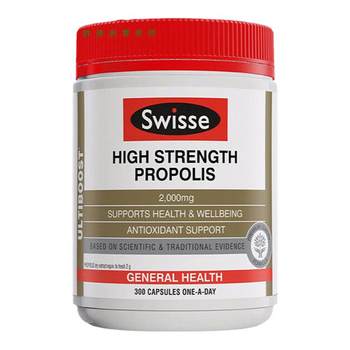 Swisse High Concentration Black Propolis Soft Capsules 2000mg 300 Capsules/Bottle ນຳເຂົ້າຈາກທຳມະຊາດສະວິສ