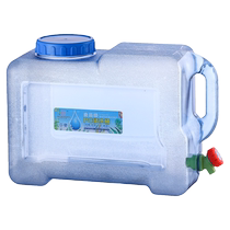 Thickened portable bucket car-mounted portable water storage tank household bottled water food-grade large-capacity plastic water tank
