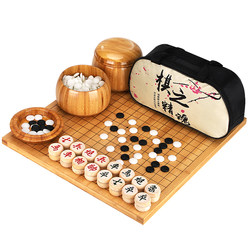 Luo Tai Go 보드 세트 Gozi Chess