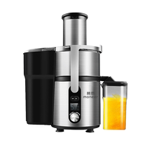 Коммерческий сок Extractor Slag Juice Large Large Диаметр Free Cut Free фрукты и овощное молоко