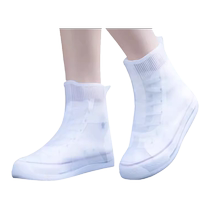 Rain shoe covers for men and women waterproof shoe covers for outer wear non-slip and rain-proof foot covers thickened wear-resistant silicone rain boots 1947